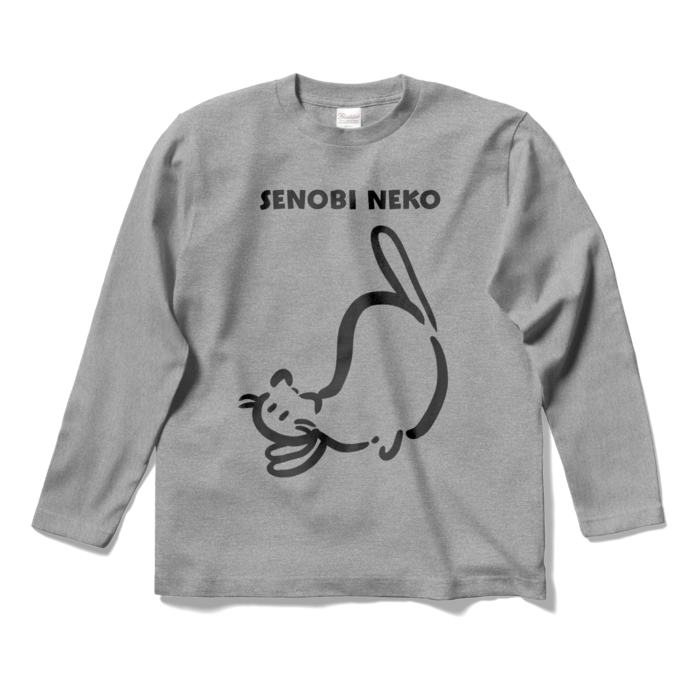 ロングスリーブTシャツ - S - 杢グレー