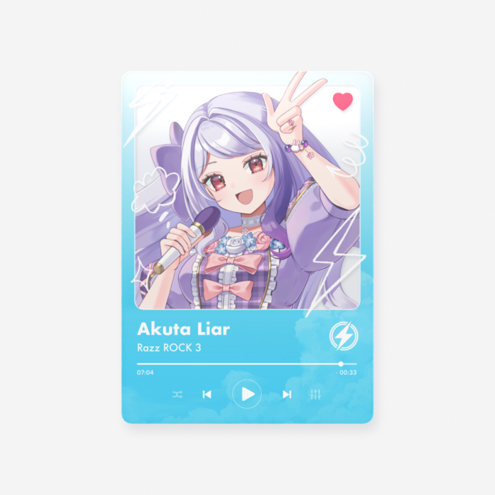 芥 らいあ