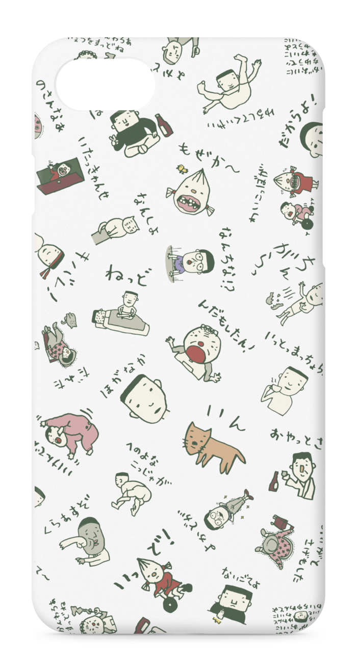 iPhoneケース - iPhone7 - 正面印刷のみ