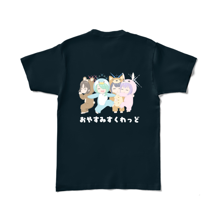 カラーTシャツ - L - ネイビー (濃色)