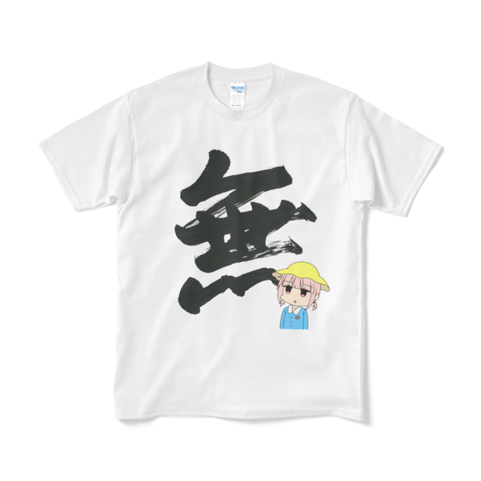 Tシャツ（短納期） - M - ホワイト