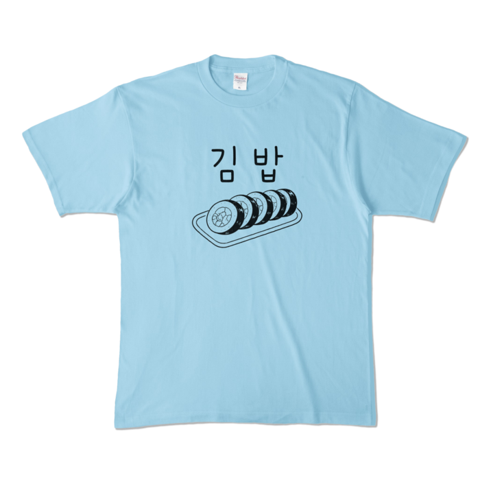 カラーTシャツ - XL - ライトブルー (淡色)