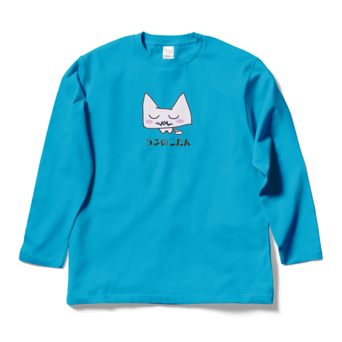 ロングスリーブTシャツ - L - ターコイズ