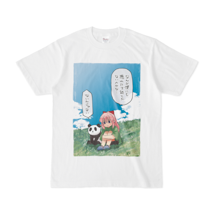 Tシャツ - S - 白