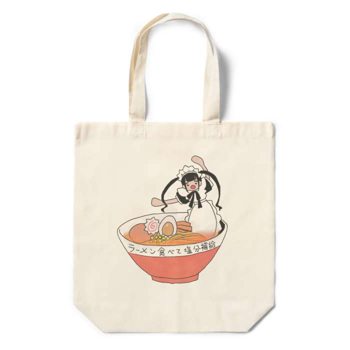 エコバッグ - 360×370×110(mm)