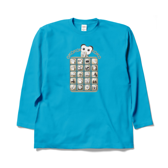 ロングスリーブTシャツ - XL - ターコイズ