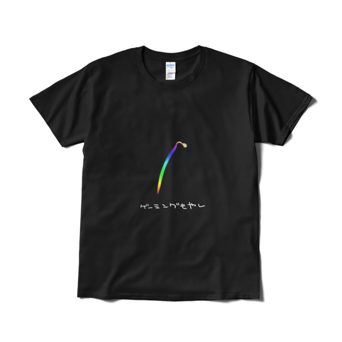 Tシャツ(短納期) - L - ブラック
