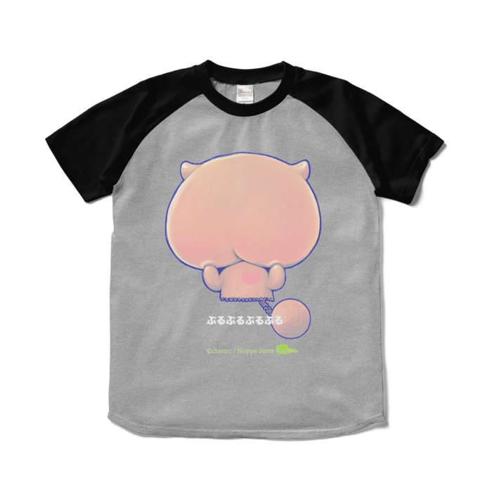 ラグランTシャツ - S - 正面