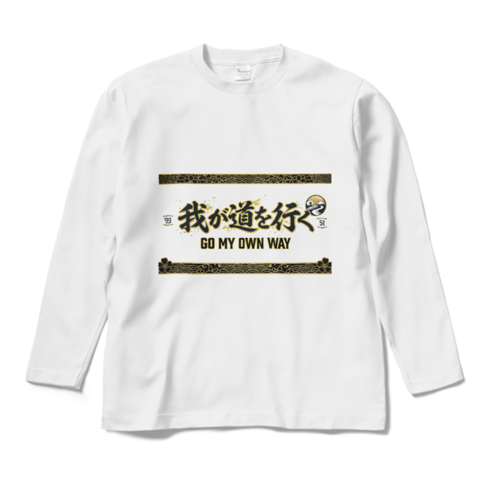 ロングスリーブTシャツ - M - ホワイト