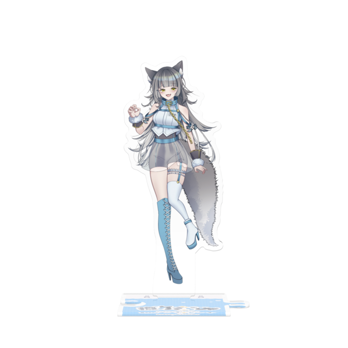 つながるアクスタ - 125mm