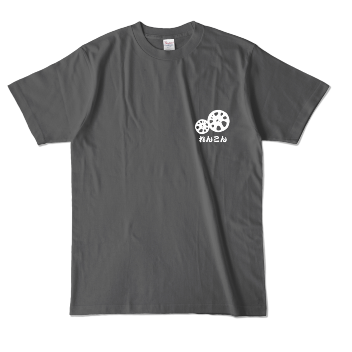 カラーTシャツ - L - チャコール (濃色)