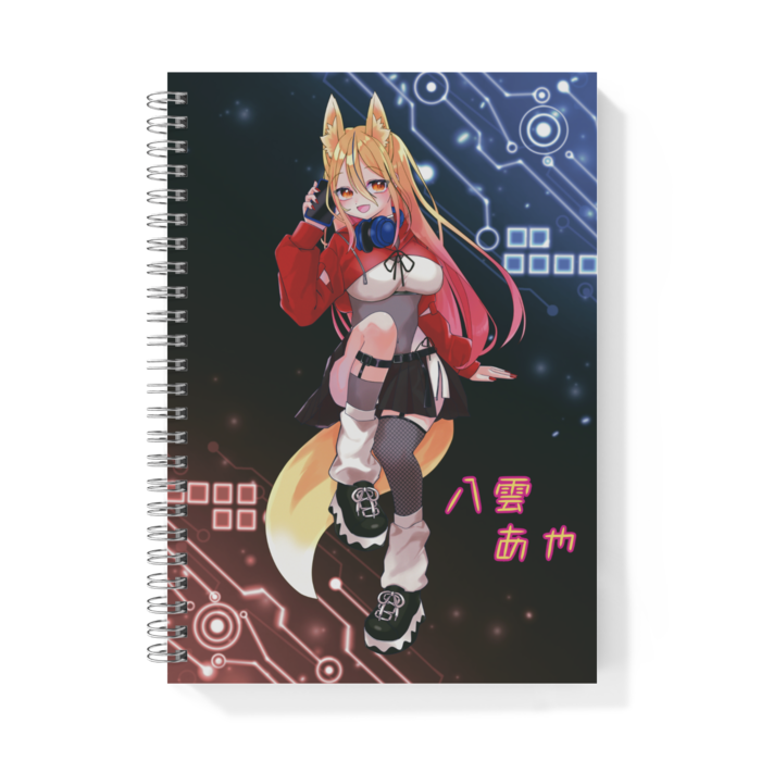 リングノート - A5 - 両面