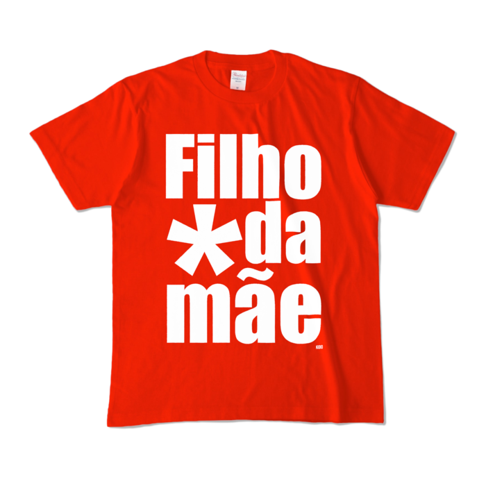 カラーTシャツ - M - レッド (濃色)