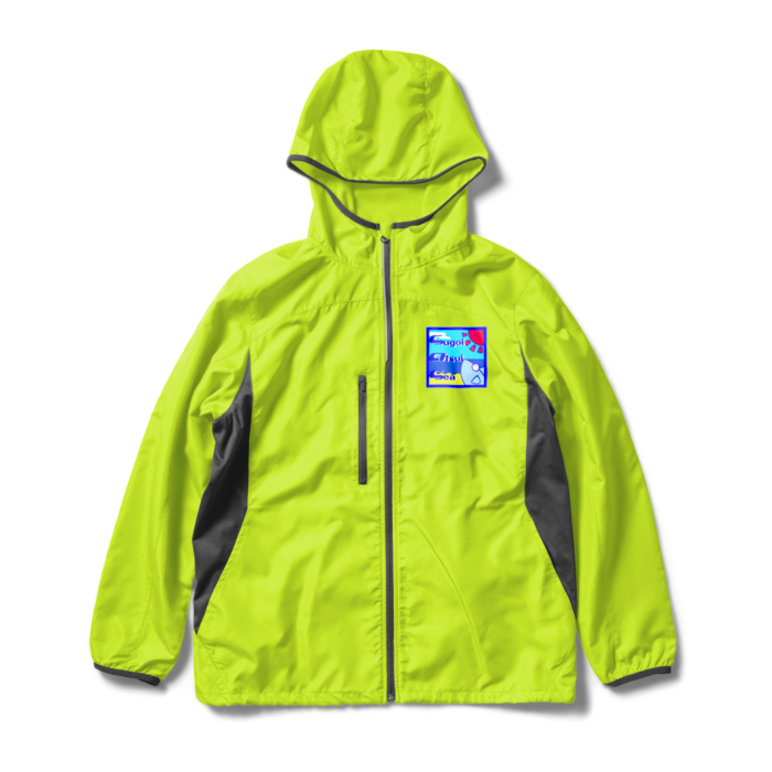 ウインドブレーカー - XL - ライムエイド