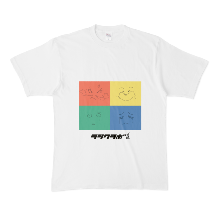 Tシャツ - XL - 白