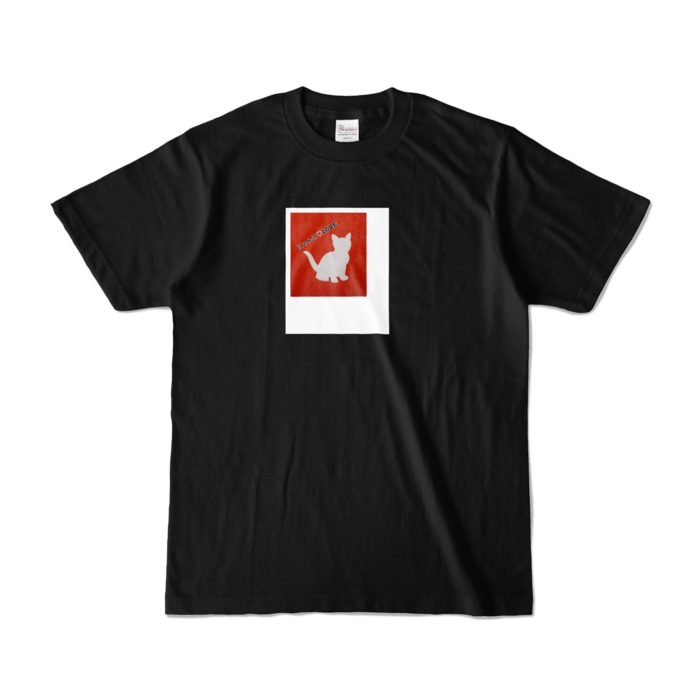 カラーTシャツ - S - ブラック (濃色)