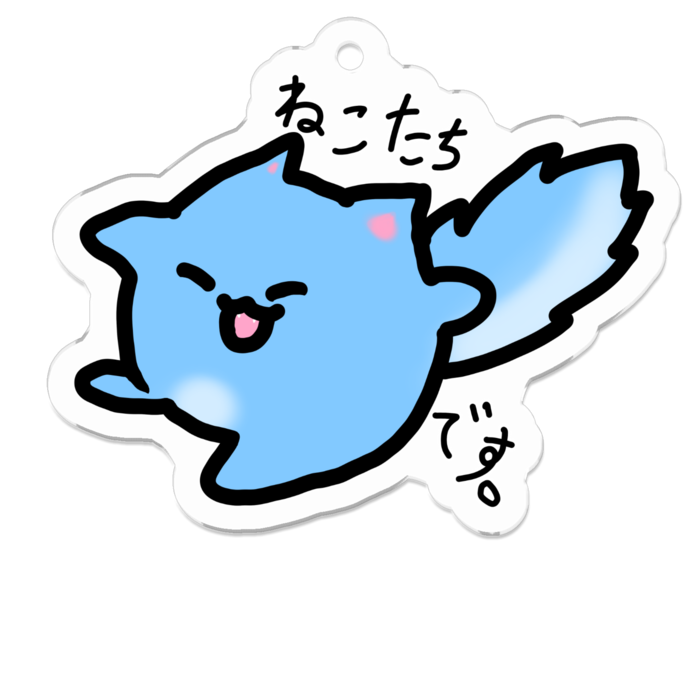 アクリルキーホルダー - 50 x 50 (mm)