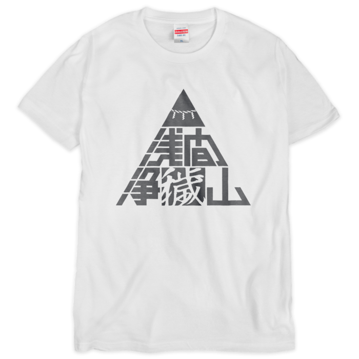 Tシャツ（シルクスクリーン印刷） - XL - 1色(2)