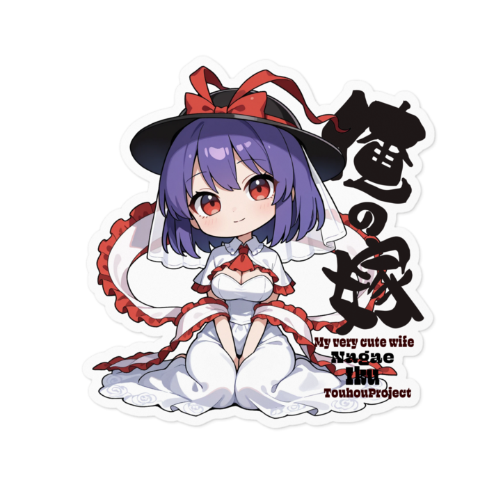 ステッカー - 100 x 100 (mm)