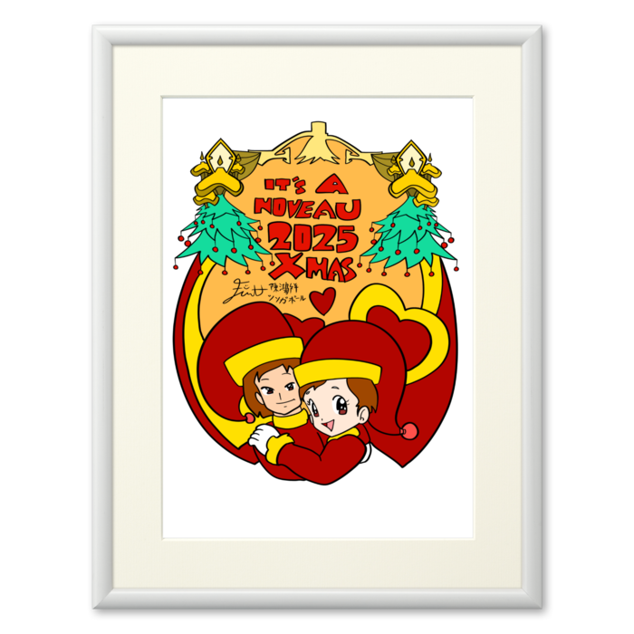 複製画(プリモアート) - A2