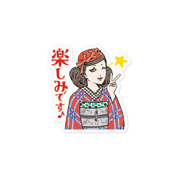 ステッカー ホワイト