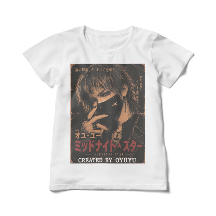 レディースTシャツ - L - 白