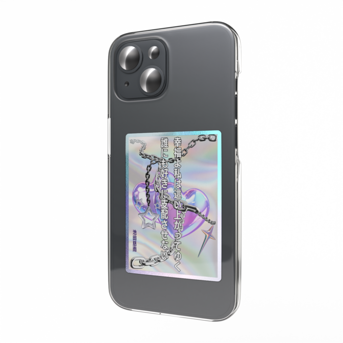 オーロラスマホステッカー - W55 × H91mm 以内