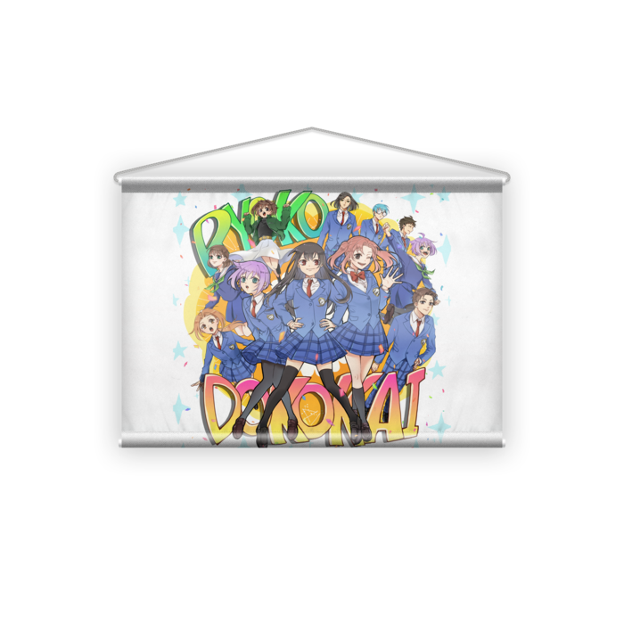 タペストリー - B2横