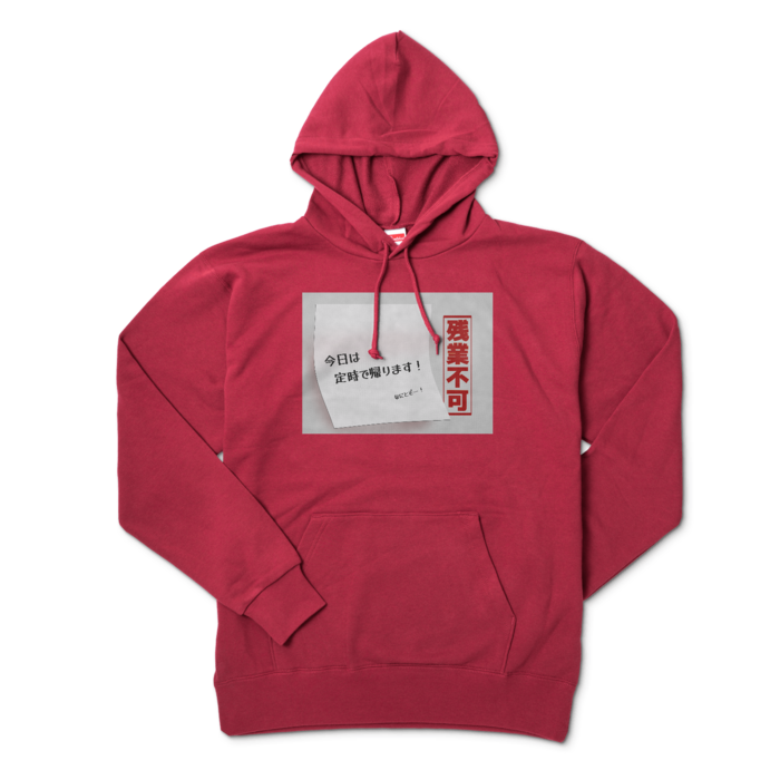 パーカー - XL - バーガンディ