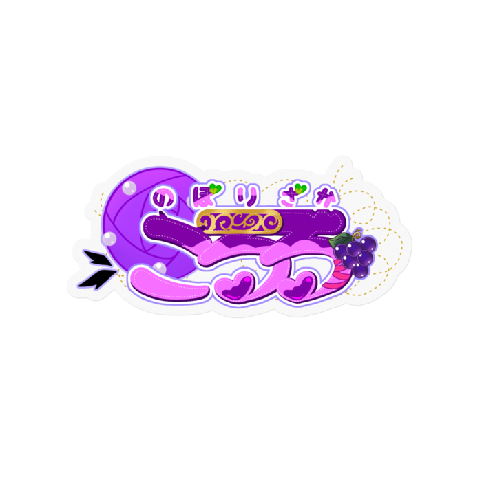 ステッカー - 100 x 100 (mm)