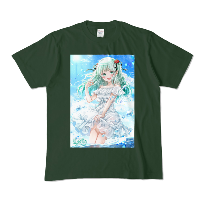 カラーTシャツ - M - フォレスト (濃色)