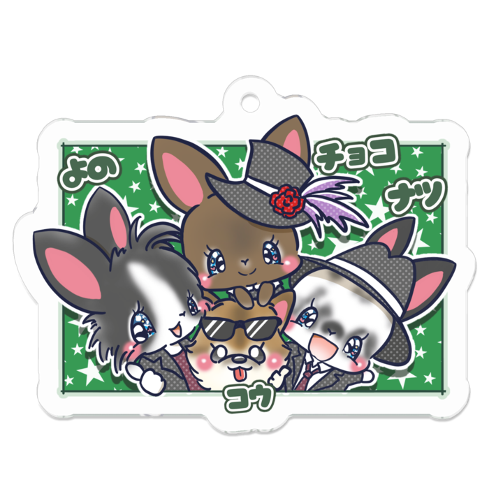 アクリルキーホルダー - 50 x 50 (mm)