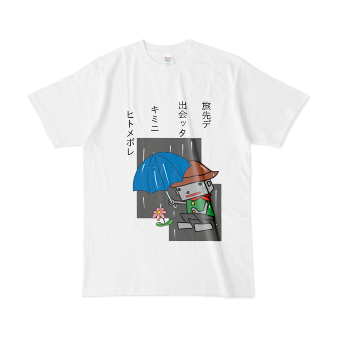 Tシャツ - L - 白
