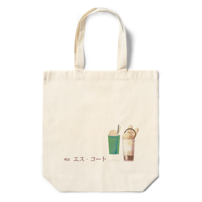 エコバッグ - 360×370×110(mm)