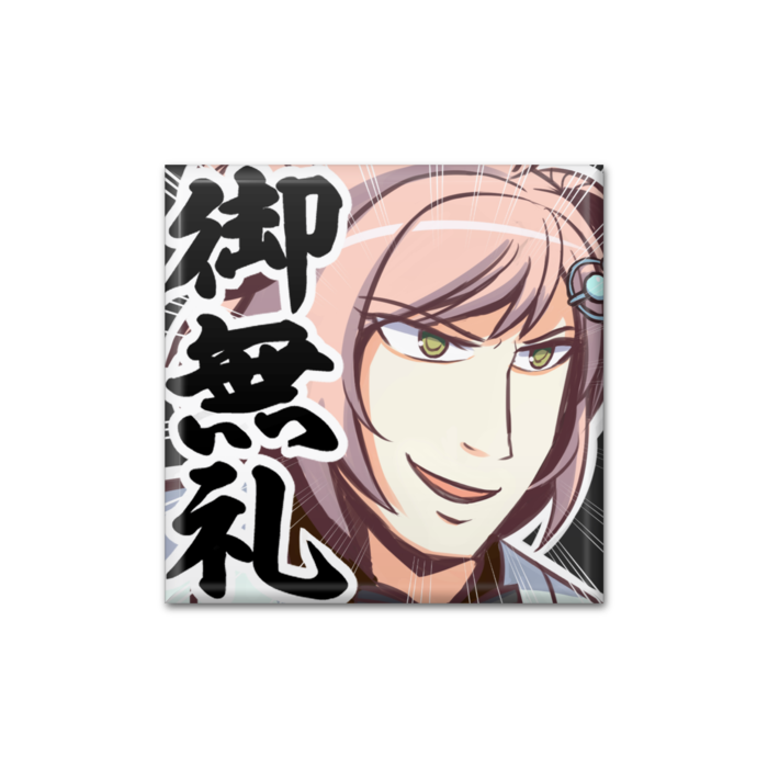 缶バッジ - 四角形40mm