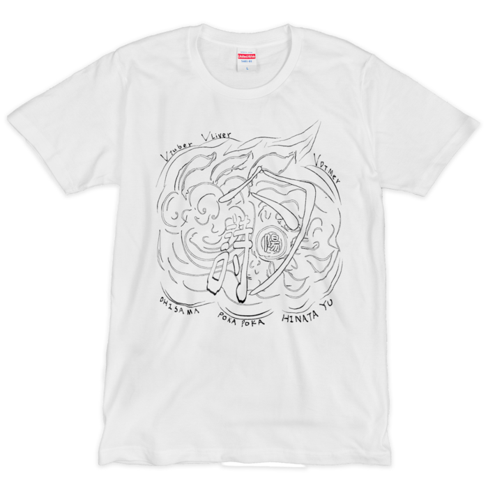 Tシャツ（白黒） - L - 1色(1)