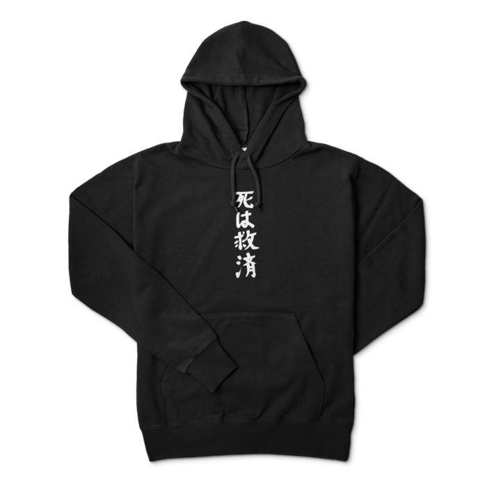 パーカー - L - ブラック