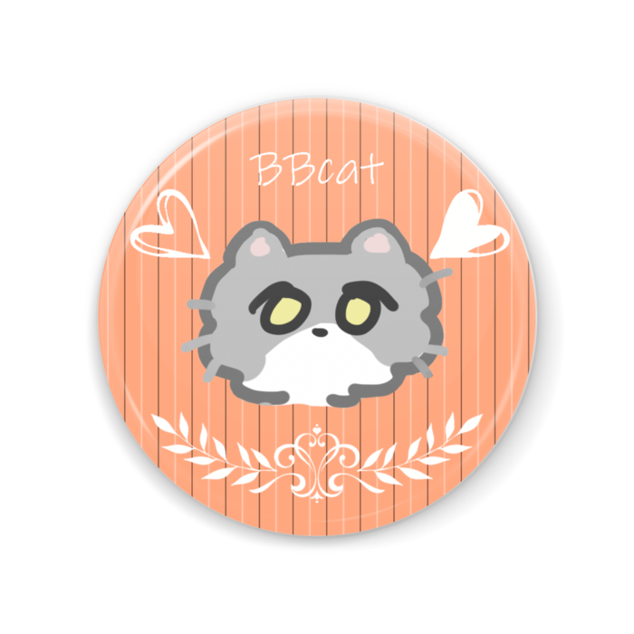 あったかオレンジ - 56mm