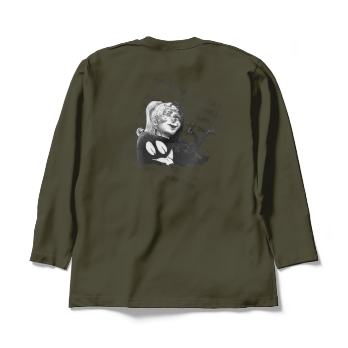 ロングスリーブTシャツ - XL - アーミーグリーン