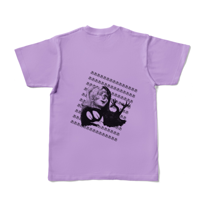 カラーTシャツ - S - ライトパープル （淡色）
