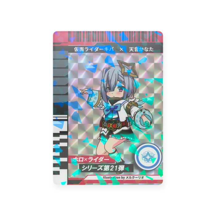 プラスチックカード - トレカ(63 × 88mm)