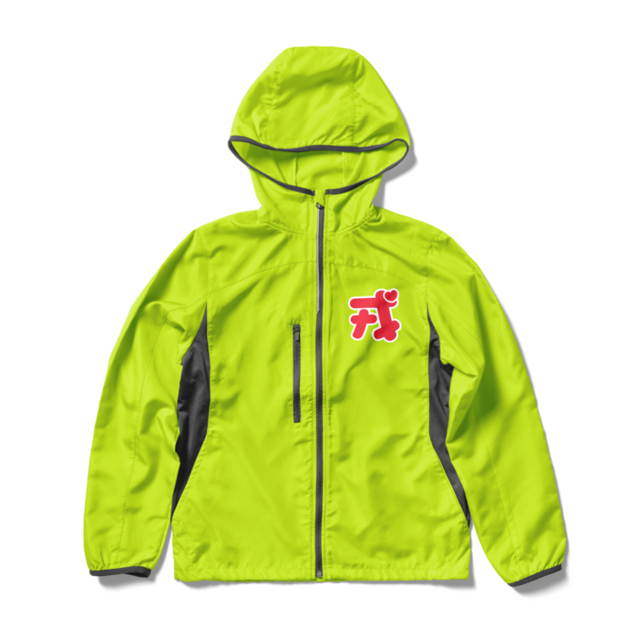 ウインドブレーカー（パーカー） - S - ライムエイド