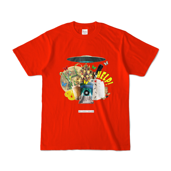 カラーTシャツ - S - レッド (濃色)