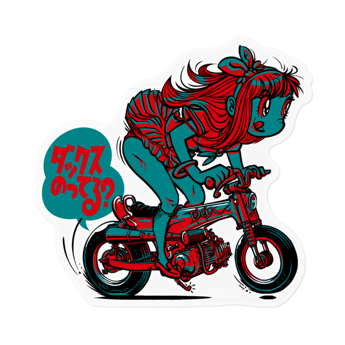 ステッカー - 160 x 160 (mm)