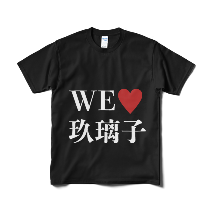 Tシャツ（短納期） - M - ブラック