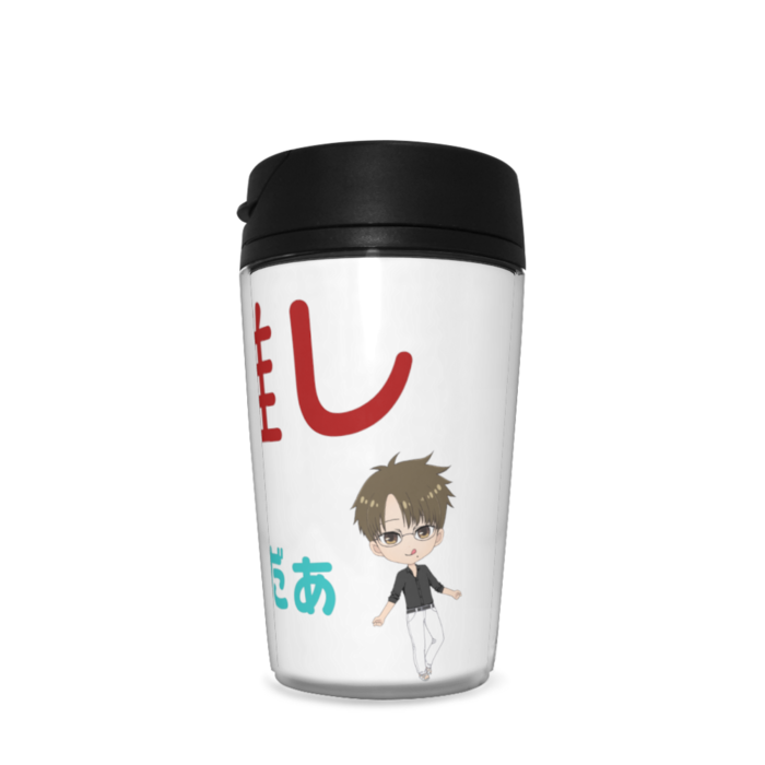 タンブラー - 350ml