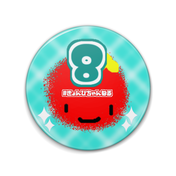缶バッジ - 76mm