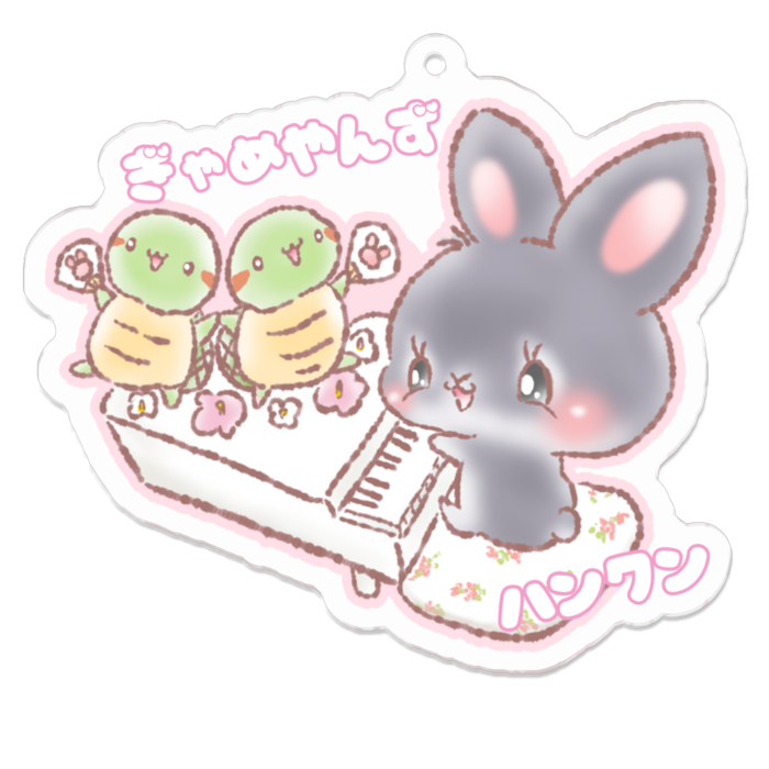 アクリルキーホルダー - 70 x 70 (mm)