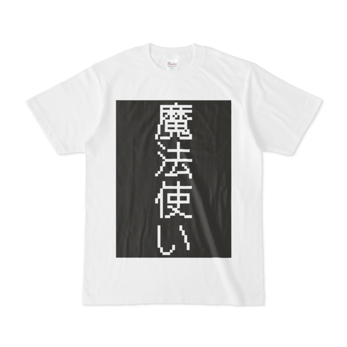 Tシャツ - S - 白