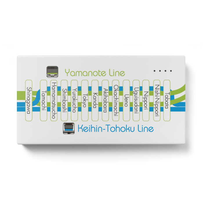 モバイルバッテリー - 123 x 65 (mm)